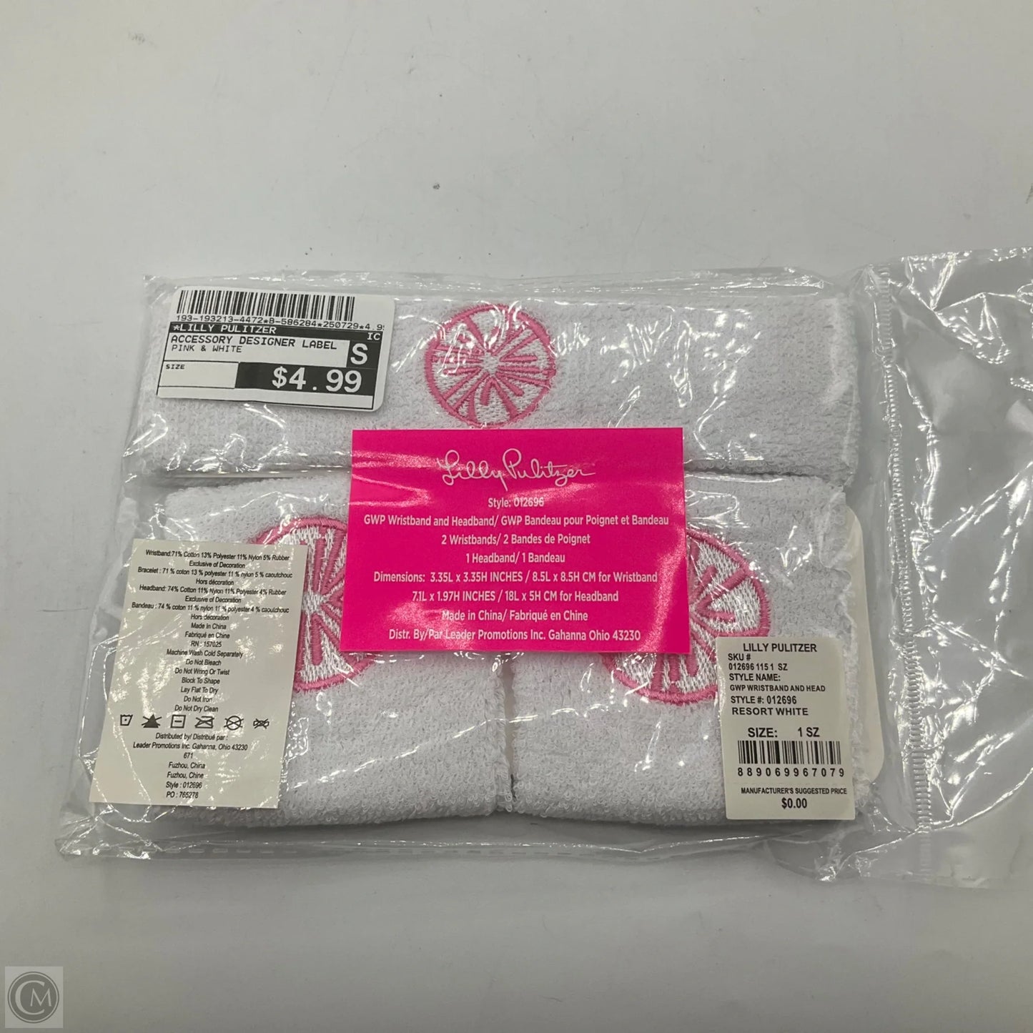 Accessory Designer Label By Lilly Pulitzer